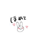 ゆるく生きてこぉ（個別スタンプ：14）