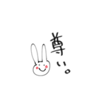 ゆるく生きてこぉ（個別スタンプ：15）
