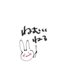 ゆるく生きてこぉ（個別スタンプ：16）