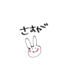 ゆるく生きてこぉ（個別スタンプ：18）