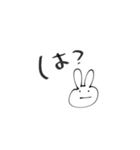 ゆるく生きてこぉ（個別スタンプ：21）