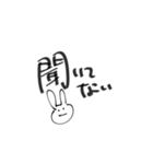 ゆるく生きてこぉ（個別スタンプ：22）