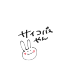 ゆるく生きてこぉ（個別スタンプ：23）