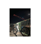 自転車ファミリー（個別スタンプ：2）