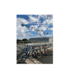 自転車ファミリー（個別スタンプ：4）
