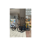 自転車ファミリー（個別スタンプ：5）