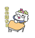 ぞうのうどん屋・ぞうどんスタンプその13（個別スタンプ：38）