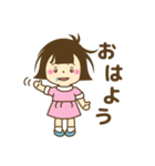 ももたんの日常。（個別スタンプ：1）