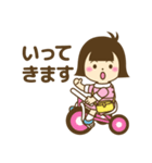 ももたんの日常。（個別スタンプ：3）