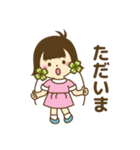 ももたんの日常。（個別スタンプ：4）