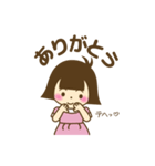 ももたんの日常。（個別スタンプ：5）