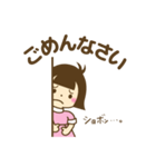 ももたんの日常。（個別スタンプ：6）