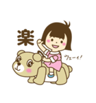 ももたんの日常。（個別スタンプ：12）