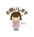 ももたんの日常。（個別スタンプ：14）