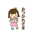 ももたんの日常。（個別スタンプ：16）