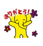 きいろこぞうのエルフ その2（個別スタンプ：1）