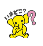きいろこぞうのエルフ その2（個別スタンプ：2）