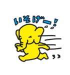 きいろこぞうのエルフ その2（個別スタンプ：6）