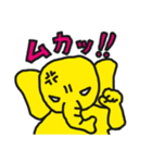 きいろこぞうのエルフ その2（個別スタンプ：7）