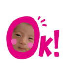 ふうたん( *¯ ꒳¯*)①（個別スタンプ：13）