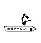 PROFITスポーツピクトグラム（個別スタンプ：13）