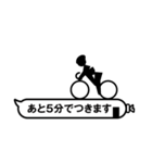 PROFITスポーツピクトグラム（個別スタンプ：19）