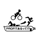 PROFITスポーツピクトグラム（個別スタンプ：28）