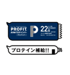 PROFITスポーツピクトグラム（個別スタンプ：37）