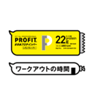 PROFITスポーツピクトグラム（個別スタンプ：38）