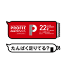 PROFITスポーツピクトグラム（個別スタンプ：39）