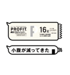 PROFITスポーツピクトグラム（個別スタンプ：40）