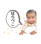あんちゃん☺︎スマイルpart2（個別スタンプ：20）