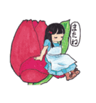 小さなかわいい女の子たち（個別スタンプ：14）