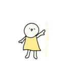 おんまる（個別スタンプ：1）