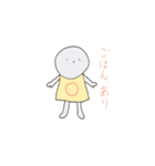 おんまる（個別スタンプ：3）