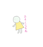 おんまる（個別スタンプ：5）