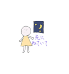 おんまる（個別スタンプ：6）