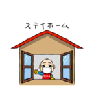 もりたまくんスタンプ4（個別スタンプ：24）