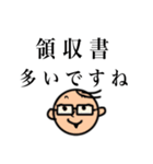 税理士おやくそくスタンプ（個別スタンプ：3）
