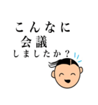 税理士おやくそくスタンプ（個別スタンプ：5）