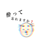 税理士おやくそくスタンプ（個別スタンプ：11）
