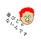 税理士おやくそくスタンプ（個別スタンプ：12）