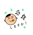 税理士おやくそくスタンプ（個別スタンプ：13）