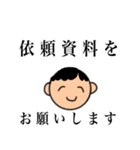 税理士おやくそくスタンプ（個別スタンプ：15）