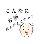税理士おやくそくスタンプ（個別スタンプ：22）