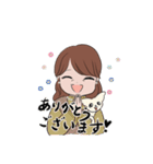 "あーちゃん" (カワイイおばあちゃん)（個別スタンプ：1）