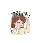 "あーちゃん" (カワイイおばあちゃん)（個別スタンプ：13）