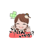 "あーちゃん" (カワイイおばあちゃん)（個別スタンプ：14）