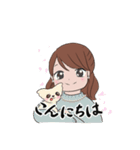 "あーちゃん" (カワイイおばあちゃん)（個別スタンプ：15）