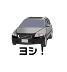 改造車達のスタンプ（個別スタンプ：13）